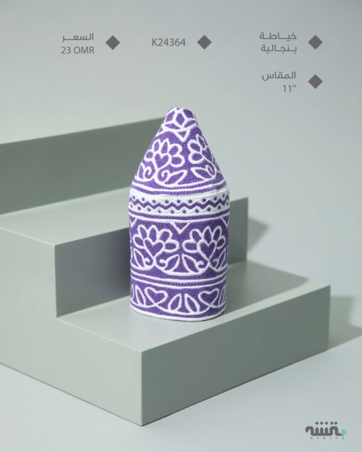K24364    l  11   l   كمة ( خياطة بنجالية )