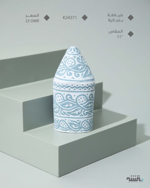 K24371    l  11   l   كمة ( خياطة بنجالية )