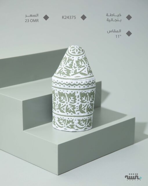K24375    l  11   l   كمة ( خياطة بنجالية )