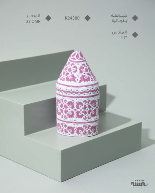 K24380    l  11   l   كمة ( خياطة بنجالية )