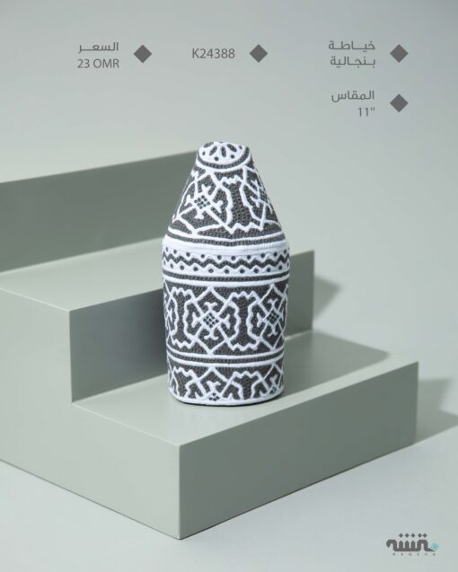 K24388    l  11   l   كمة ( خياطة بنجالية )
