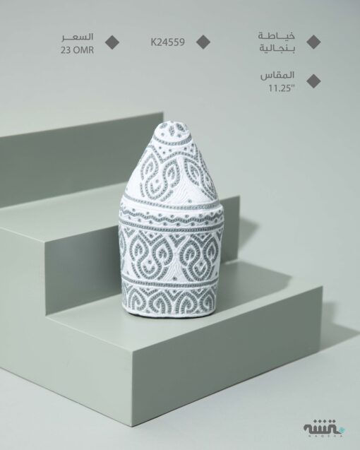 K24559    l  11.25   l   كمة ( خياطة بنجالية )