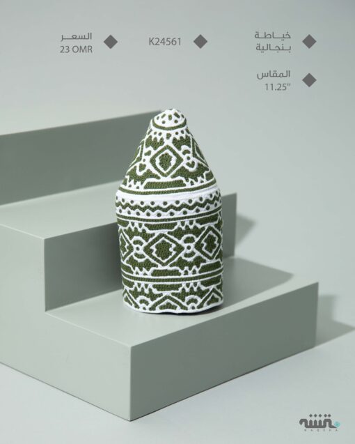 K24561    l  11.25   l   كمة ( خياطة بنجالية )