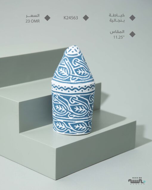 K24563    l  11.25   l   كمة ( خياطة بنجالية )