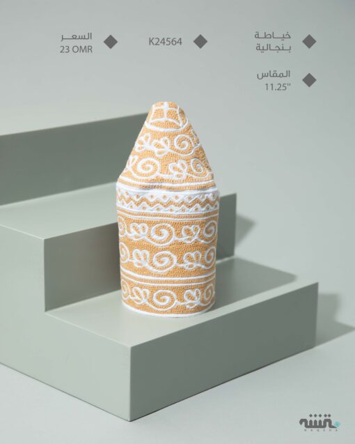 K24564    l  11.25   l   كمة ( خياطة بنجالية )