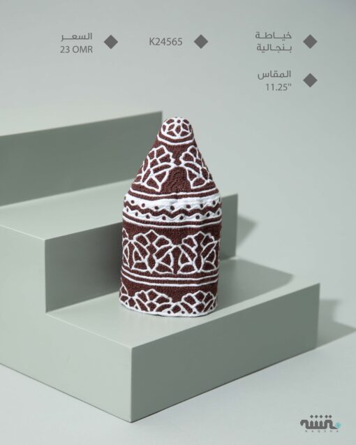 K24565    l  11.25   l   كمة ( خياطة بنجالية )
