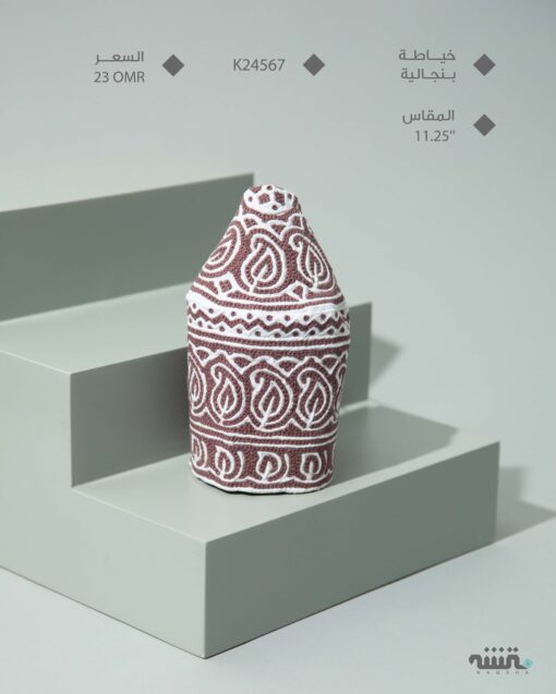 K24567    l  11.25   l   كمة ( خياطة بنجالية )