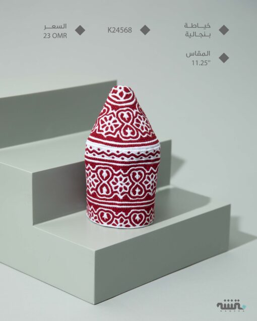 K24568    l  11.25   l   كمة ( خياطة بنجالية )