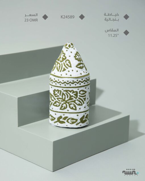 K24589    l  11.25   l   كمة ( خياطة بنجالية )