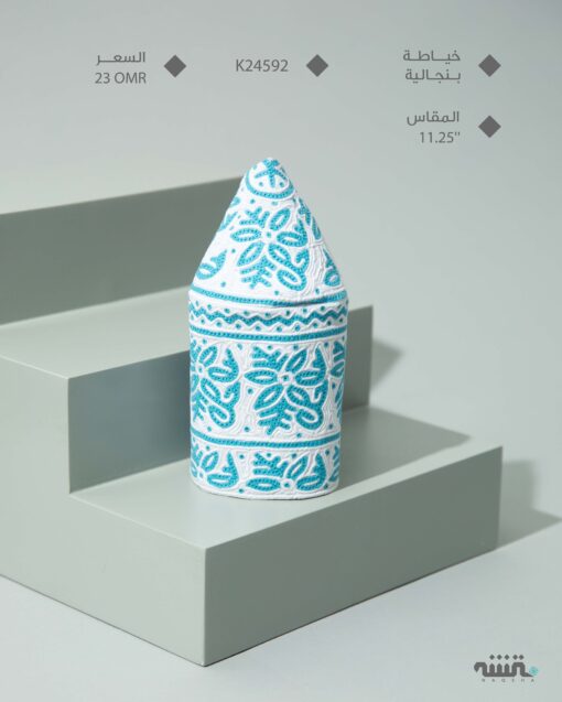 K24592    l  11.25   l   كمة ( خياطة بنجالية )