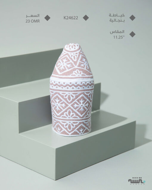 K24622    l  11.25   l   كمة ( خياطة بنجالية )
