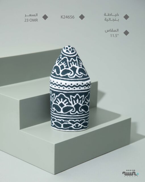 K24656    l  11.5   l   كمة ( خياطة بنجالية )
