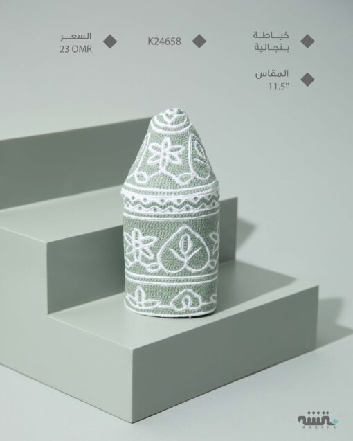 K24658    l  11.5   l   كمة ( خياطة بنجالية )
