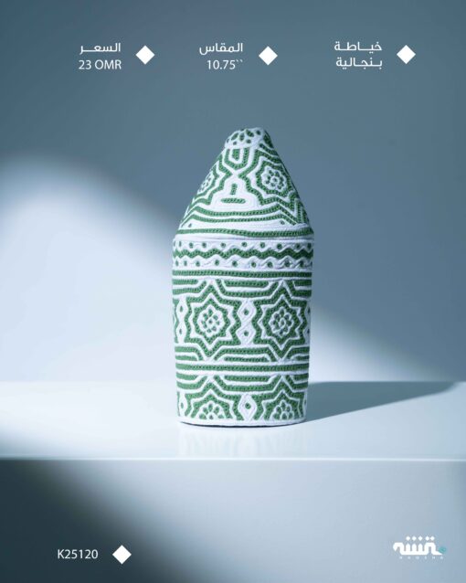 K25120 l  10.75  l   كمة ( خياطة بنجالية )