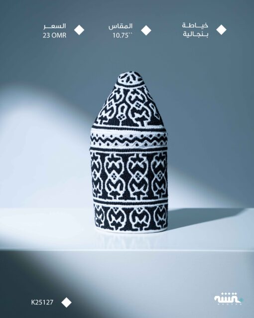 K25127 l  10.75  l   كمة ( خياطة بنجالية )
