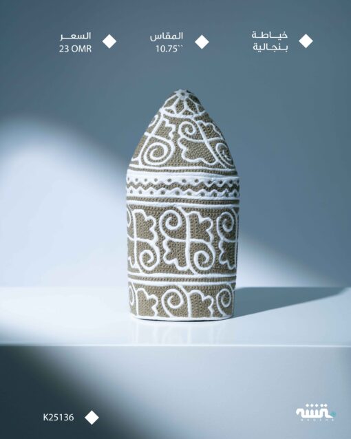 K25136 l  10.75  l   كمة ( خياطة بنجالية )