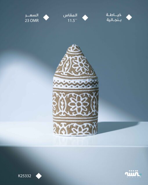 K25332 l  11.5  l   كمة ( خياطة بنجالية )