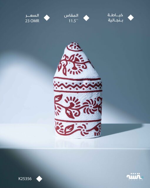 K25356 l  11.5  l   كمة ( خياطة بنجالية )
