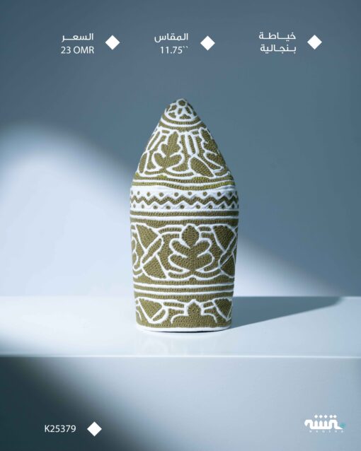 K25379 l  11.75  l   كمة ( خياطة بنجالية )