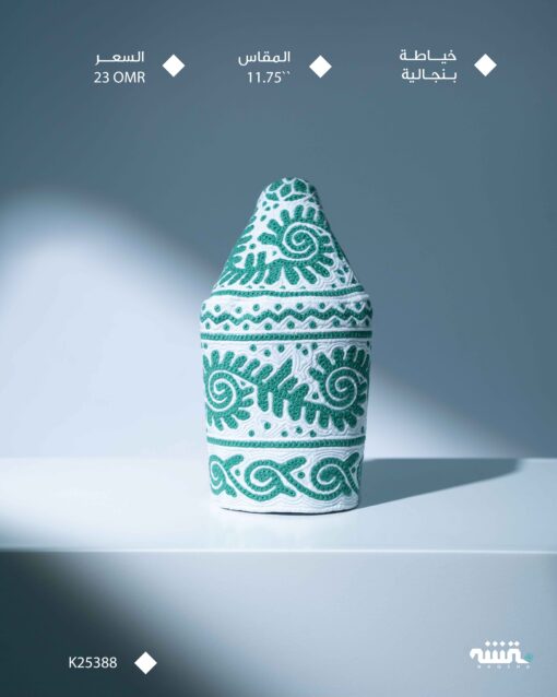 K25388 l  11.75  l   كمة ( خياطة بنجالية )