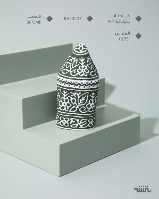 KV24207  l    10.75   l      كمة(خياطة بنجالية VIP)