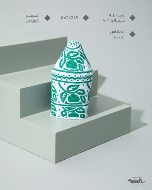KV24245  l    10.75   l      كمة(خياطة بنجالية VIP)