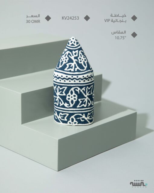 KV24253  l    10.75   l      كمة(خياطة بنجالية VIP)