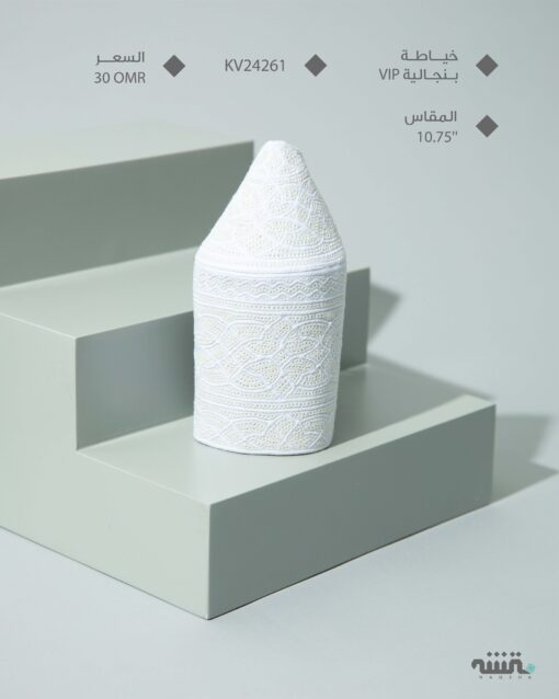 KV24261  l    10.75   l      كمة(خياطة بنجالية VIP)
