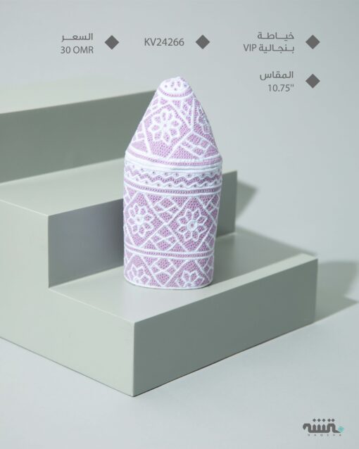 KV24266  l    10.75   l      كمة(خياطة بنجالية VIP)
