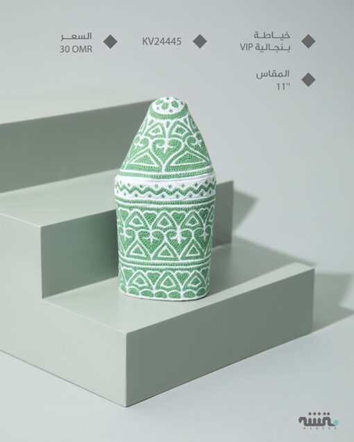 KV24445  l    11    l      كمة(خياطة بنجالية VIP)