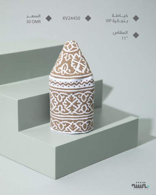 KV24450  l    11    l      كمة(خياطة بنجالية VIP)