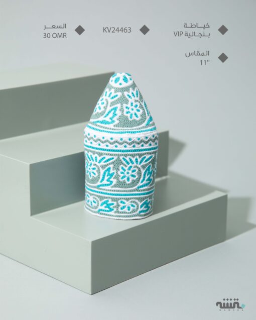 KV24463  l    11    l      كمة(خياطة بنجالية VIP)