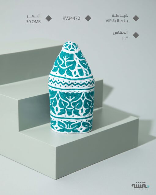 KV24472  l    11    l      كمة(خياطة بنجالية VIP)