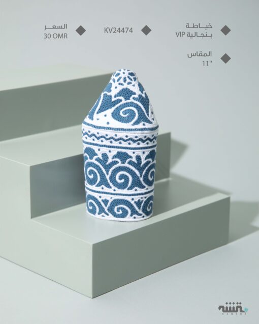 KV24474  l    11    l      كمة(خياطة بنجالية VIP)
