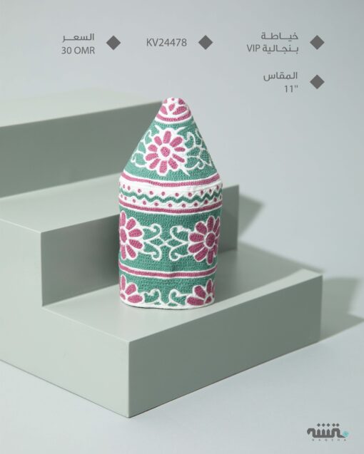 KV24478  l    11    l      كمة(خياطة بنجالية VIP)