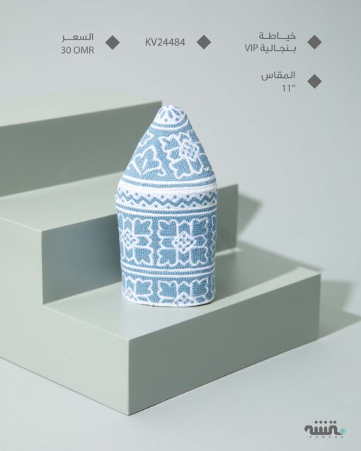 KV24484  l    11    l      كمة(خياطة بنجالية VIP)