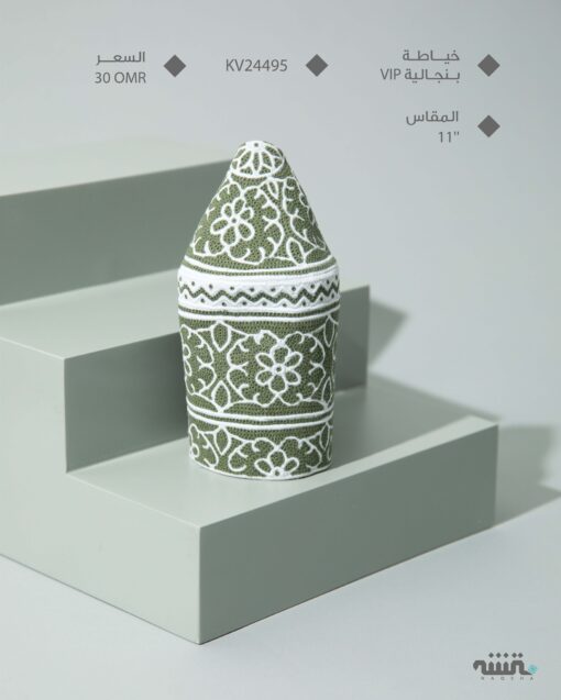 KV24495  l    11    l      كمة(خياطة بنجالية VIP)