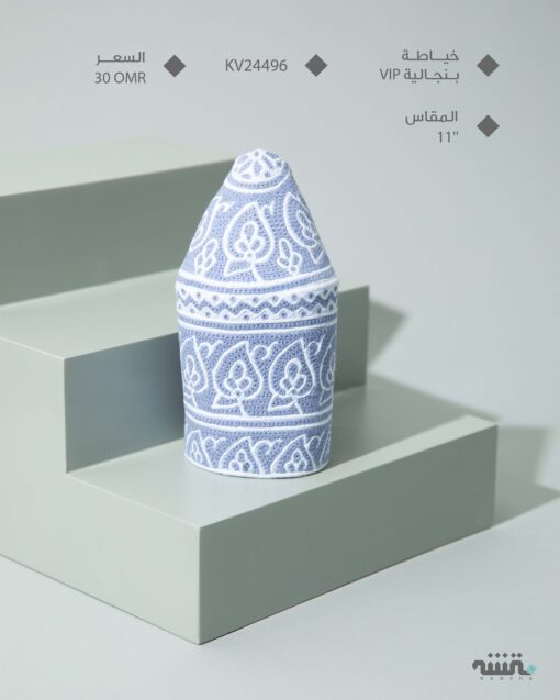 KV24496  l    11    l      كمة(خياطة بنجالية VIP)