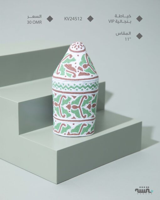 KV24512  l    11    l      كمة(خياطة بنجالية VIP)