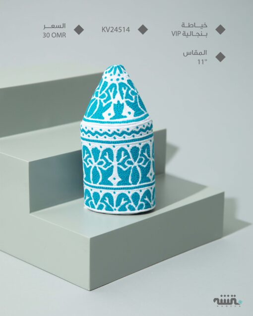 KV24514  l    11    l      كمة(خياطة بنجالية VIP)