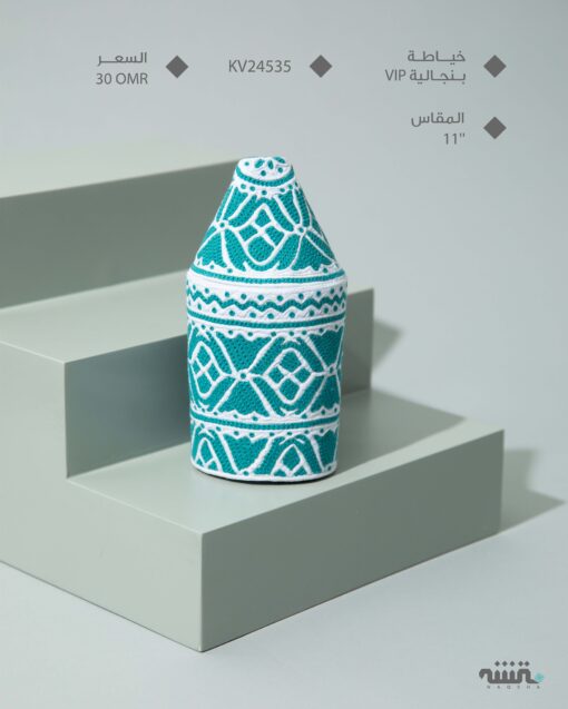 KV24535  l    11    l      كمة(خياطة بنجالية VIP)