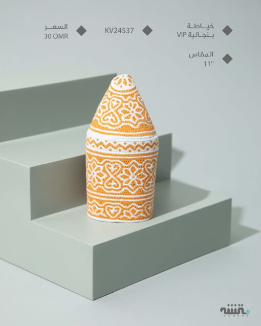 KV24537  l    11    l      كمة(خياطة بنجالية VIP)