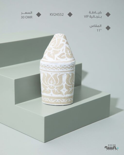 KV24552  l    11    l      كمة(خياطة بنجالية VIP)