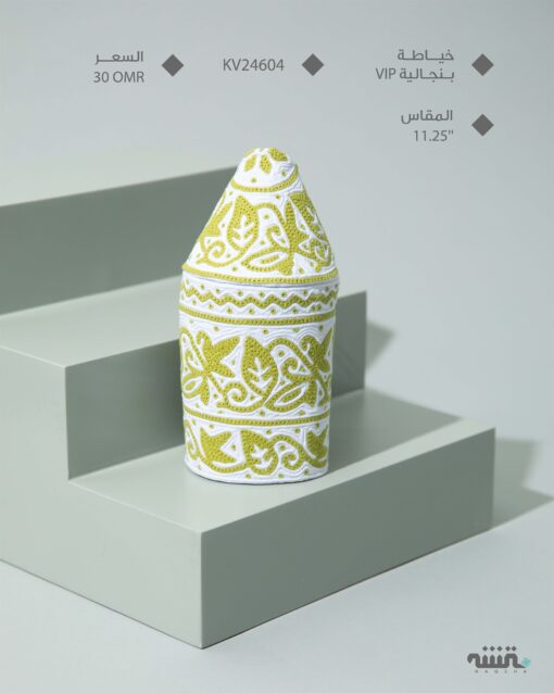 KV24604  l    11.25    l      كمة(خياطة بنجالية VIP)