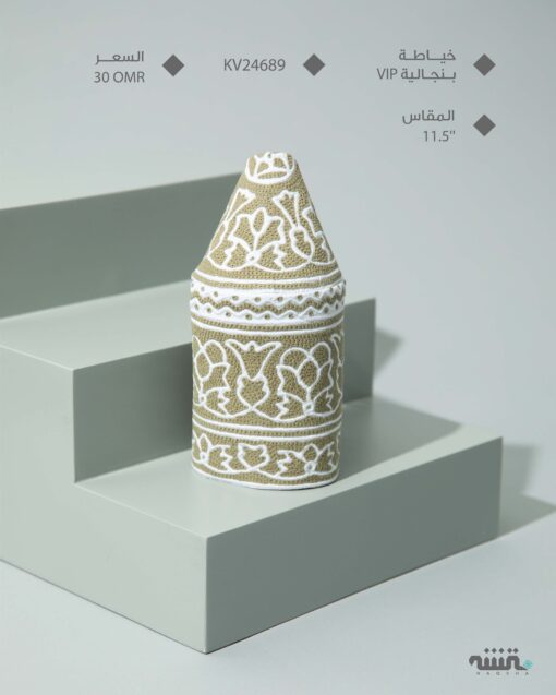 KV24689  l    11.5    l      كمة(خياطة بنجالية VIP)