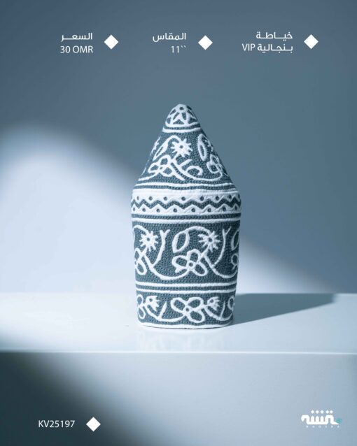 KV25197  l   11 l      كمة(خياطة بنجالية VIP)