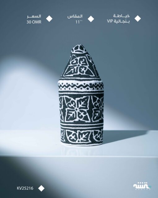 KV25216  l   11 l      كمة(خياطة بنجالية VIP)