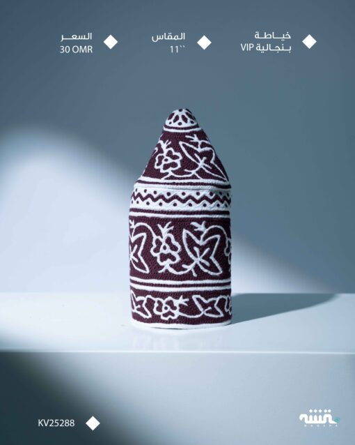 KV25288  l   11 l      كمة(خياطة بنجالية VIP)