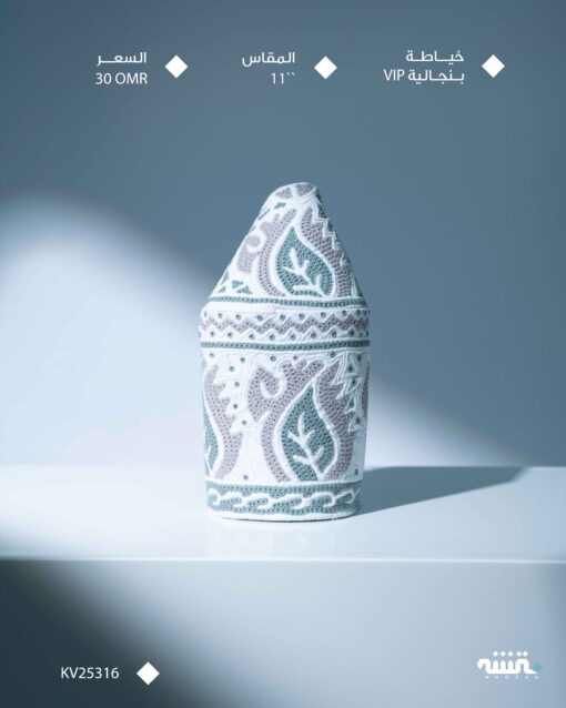 KV25316  l   11 l      كمة(خياطة بنجالية VIP)