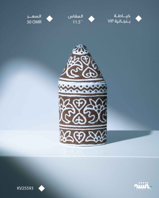 KV25593  l   11.5 l      كمة(خياطة بنجالية VIP)